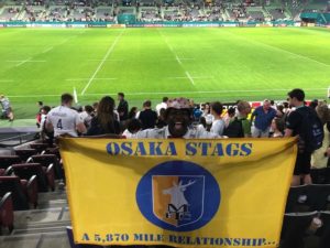 large printed banner design for football matches